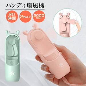 gѐ@ 2000mAhoCobe[ nfBt@ nfB@ 2iK ][ ~j@ 莝@ |[^u@ 莝Xgbvt  ~jt@ |P