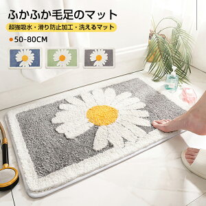 CJ01 փ}bg Ki}bg  O z h~ 􂦂 ׂȂ ɂ EBgD  }bg _ k keCXg ` O J[ybg O}bg}bg [b