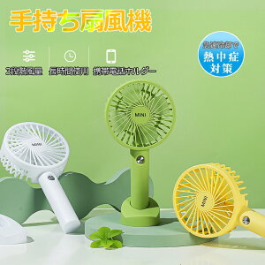 @ |[^u@ y É MǑ΍ ΍