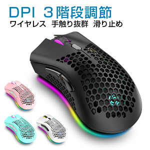 }EX Q[~O}EX ݑΖ L  mouse }EXRs[^[ }EX Q[}EX 6{^ DPI{^t w }EXm[gp\R ^ubg Z Q[ usb }EX ub