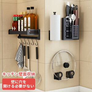 ysvzLb`ǖʎ[ tbN [ e ؂胉bN WX^h ܂ȔX^h X^h  [P[X Lb` gC {E fBbV ϔM S ʋC 