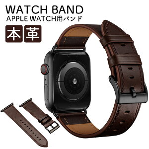 bd-01 AbvEHb` fB[X Y oh xg apple watch oh rWlX ʖhf series 6,SE,5,4,3,2,1 v U[ {v 38mm 40mm 42mm 44mm U[xg applewatch3 applewatch4 applewatch5 vx