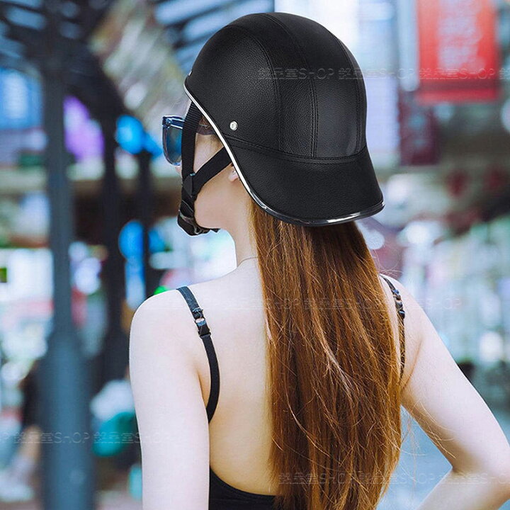 自転車 帽子ヘルメット オシャレ ブラック お手入れ簡単 軽量 大人 男女兼用 通販