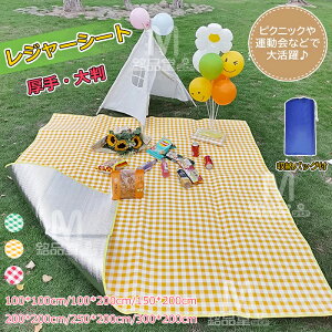 3F*6TCYIׂ W[V[g   唻 W[}bg sNjbNV[g ܂肽 ^ѕ֗ A~ގ [ܕt 􂦂 sNjbN}bg q ^ ԉΑ 