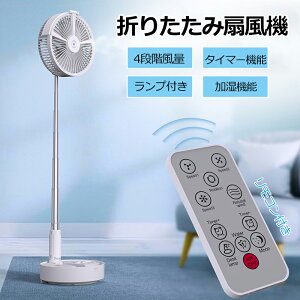 @ ܂肽ݐ@ @ rO@ Lk ܏݌^ Rt 2way /n㗼p ~ @\ \ ^C}[@\ ܂肽ݎ vt 4Ki  