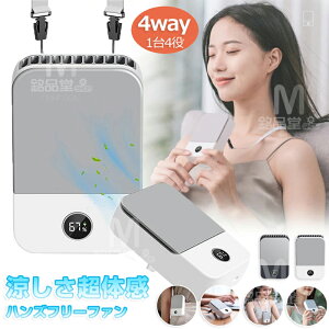 y14z|@ Nbvt@ HȂ |/|//莝 2000mAhe ~j@ |t@ lbNt@ 3iK É USB[d cʕ\ gѐ@ 莝@ 