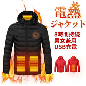 yyVX[p[SALE zdMWPbg q[gWPbg q[^[AE^[ USB[d MR[g oCNEFA dMWPbg 3iKx q[^[ dMEFA oCN AEghA h