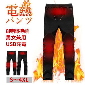 yyVX[p[SALE zdMpc q[gpc q[^[pc USB[d Mpc q[^[ S~4XL 傫TCY oCNEFA dM q[^[ pc 3iKx 8ԘA dMEF