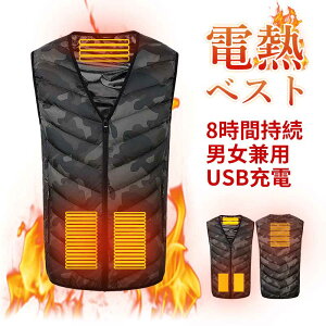 dMxXg q[gWPbg q[^[xXg {@ۃq[^[ USB[d MxXg hxXg FR-8993-MJ oCNEFA dMq[^[xXg 􂦂 3iKx dMEFA g dMW