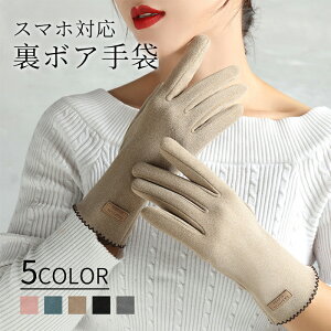 {A  fB[X g X}zΉ O[u N ܖ{w  킢 l X}z {A  hۉ h  g~ NX}X Mtg v