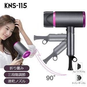 y1Nۏ zwAhC[ FT-01 {戵 啗  OiK ܂ mY X[WOmY fBt[U[mY 啗 ؑւ ᑛ pmYt y 