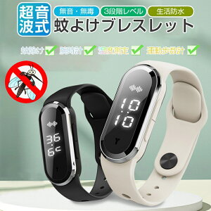 [4] 悯 g 悯uXbg 悯O rv xm ^v 3iK USB[d ᏜO 悯 uXbg AEghA Lv  쏜 