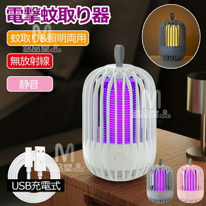 �d���E���� �d���E���@ �����@ ����� �ߒ��� �U�铔 2way �݂艺���E�����u�����p UV�����U�����ߒ��� �R�o�G���@ �d���E���� �R�o�G���� �E���@ �ȃG�l �E�����C�g ��ܕs�v ���Q �q