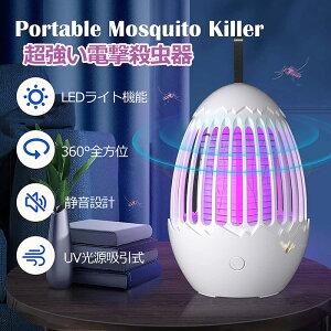 �d���E���� �d���E���@ �����@ ����� �ߒ��� �U�铔 2way �݂艺���E�����u�����p UV�����U�����ߒ��� �R�o�G���@ �d���E���� �R�o�G���� �E���@ �ȃG�l �E�����C�g ��ܕs�v ���Q �q