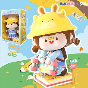 【NAYANAYA x RORO JUMP】高品質 ぬいぐるみ 20CM 抱き枕 クッション お昼寝枕 添い寝枕 抱きまくら おもちゃ アニマル リアル 赤ちゃん ふわふわ かわいい 洗える キッズ ジュニア 子供 大人 誕生日