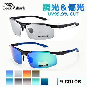 yyVX[p[SALE zy闼pzCook shark TOX Y  Ό UV99Jbg X|[c TOX ΌTOX ΌY y OJbg Yω NAE AE