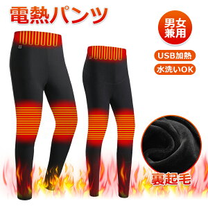 yP5{_VizdMY{ {@ۃq[^[ dMEFA dMpc N }M q[^[Y{ oCNpc 3q[^[ EEGE񓯒g3ix dMOpc h