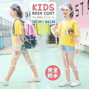 CR[g qp 78cm~86cm y LbY CEFA ] bN Ή 킢  C|` AEghA Oo ʉ ʊw J Sh h y jp j̎q 