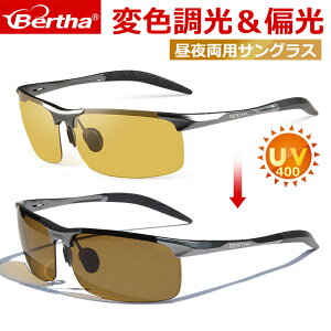 y闼pzBERTHA TOX Y  Ό UV99Jbg X|[c TOX sunglass-BS001288 ΌTOX ΌY y OJbg Yω NAE AEghA S