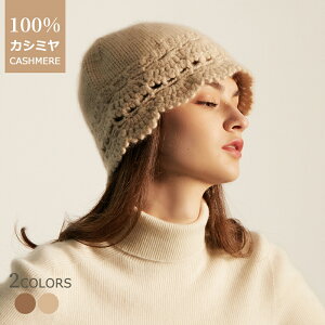 wJV~100 fB[X jbgXq 2colorxoPbgnbg fB[X jbg nbg Xq YYMZ-770a jbgX  jbgLbv l  ܂ h΍  i ㎿ H~ 