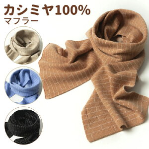 JV~ 100% }t[y160×30cmzS4F jp lC }t[ fB[X Y `FbN 唻Xg[  JV~}t[ Xg[ Ђ| H~ Mtg h g  JV