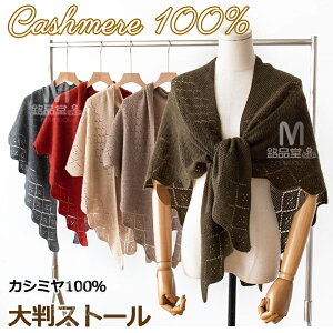 JV~100% 唻 Xg[ 175cm×75cm fB[X ~  JV~A  ޏ  唻Xg[ }t[ V[ Ђ| O΍ UV΍ [΍ t H~ HD y 