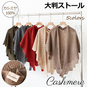 JV~100% 唻 Xg[ 175cm×75cm fB[X ~  JV~A  ޏ  唻Xg[ }t[ V[ Ђ| O΍ UV΍ [΍ t H~ HD y 