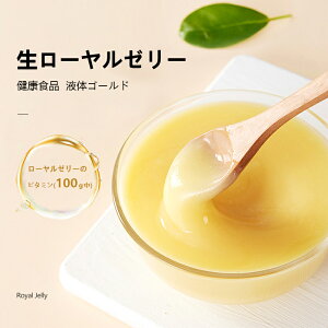 w[I x[[[ Royal-Jelly 1kg Y 100% [[[ C[[ Ⓚ Ɩp p e N fZ_ ς A~m_ r^~BQ ~l NHi h