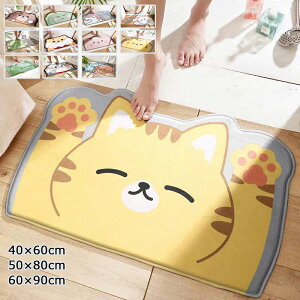 DD-09 փ}bg    k oX}bg gC}bg C}bg Lb`}bg ʏ  O DƂ J[ybg O ~ ׂȂ ɂ ` ӂ