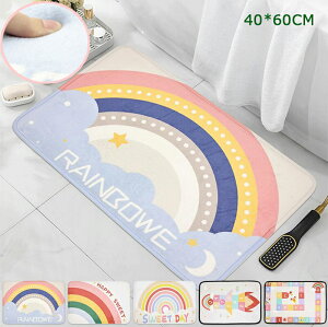DD-10 փ}bg oX}bg hA}bg k 40cm×60cm z ~ߕt gC}bg @}bg ېOK DƂ J[ybg O ׂȂ ɂ ` ӂӂ 