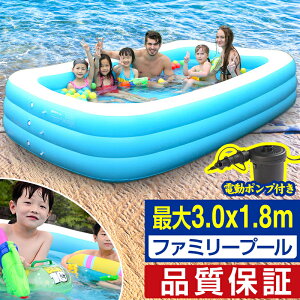 y|Cg10{ zy1Nۏ zv[ ^ 3m rj[v[ JY-038 t@~[v[ 3.0m  305cm x s 183cm x  60cm V ^v[  x_ d|v C  LbY