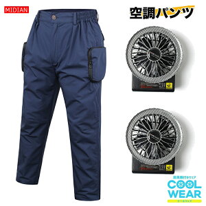 MIDIAN 󒲃pc t@tEFA Zbg t@pJ[Spc tZbg [NEFA t@obe[ P[uX ƒ Y{ 󒲃Y{ t@tƕ 󒲃EFA 