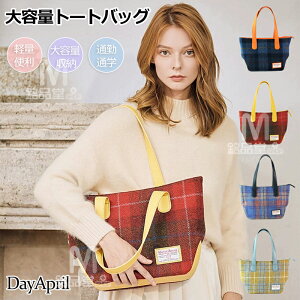 DayApril g[gobO A4 fB[X t@Xi[t 傫 E[`FbN Vv nXcC[h obO H~ [|Pbg  | 2way y  e [ }U[Yob