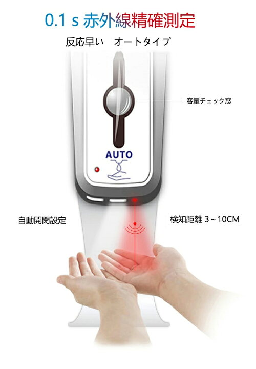 楽天市場】2025最新 AI顔認識温度検知カメラ サーモマネージャー NFC 