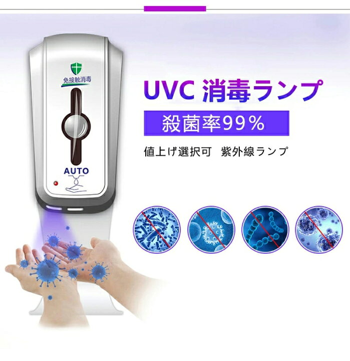 楽天市場】2025最新 AI顔認識温度検知カメラ サーモマネージャー NFC 
