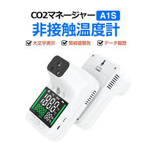 ڐGxv ̉ CiZx CO2}l[W[ WchEBX΍ CO2Zx _YfZx xx CO2ZT[_Yfv @\ Ǌ| Cm