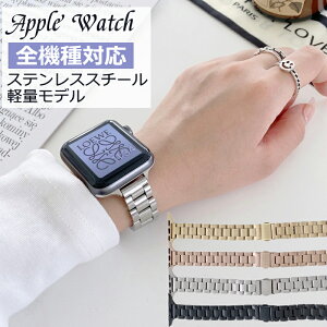 y2025ŐVzbd-06 AbvEHb` y S@Ή XeXX`[ XeX oh fB[X xg apple watch h series 7,6,SE,5,4,3,2,1 38mm 40mm 42mm 44mm 45mm X applewatch3 applewatch4/5