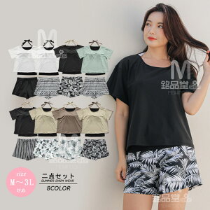 【体型カバー水着】水着 レディース 体型カバー ママ水着 30代 40代 50代 女子 セット水着 かわいい おしゃれ タンキニ オーバーTシャツ ショートパンツ 2点/3点/4点セット 大きいサイズ タンキ