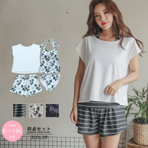  fB[X rLj ̌^Jo[ ^Lj 4_Zbg 傫TCY Igiq }} 30 40 20 50 ~ZX z^[lbN V[gpc tA ZNV[  K 