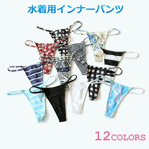 y2ZbgzpCi[pc hBV[c TobN Ci[ t[TCY fB[XCi[pc p TobN h~ Ci[V[c  pc ZNV[ Vv 