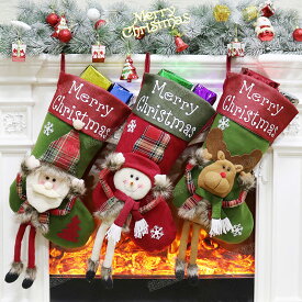 【2点セット】クリスマス靴下 サンタオーナメント 雑貨 クリスマスツリー飾り ホームパーティー お菓子入れ お菓子バッグ 玄関飾り 壁掛け 袋 バッグ ソックス サンタクロース 装飾 北欧 クリスマスソックス くつした ワピチ 雪だるま シンプル イベント サンタ プレゼント