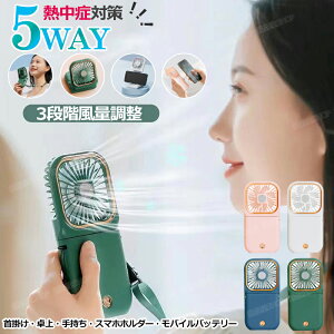 lbNt@ |@ t@ ~jt@ |  @ X}zz_[ 莝@ ~j@ nYt[ ܏ 3iKʒ X^h@\t USB[d 3000mah ^ g