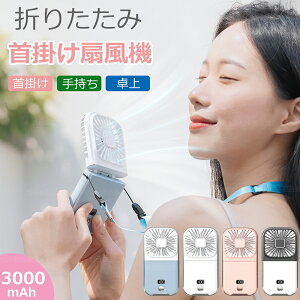 lbNt@ |@ t@ ~jt@ |  @ X}zz_[ 莝@ ~j@ nYt[ ܏ 4iKʒ X^h@\t drc/ʕ\ 3000mah 