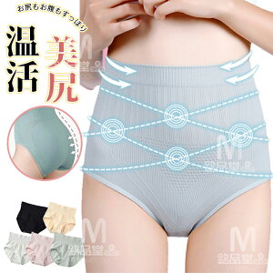 5Zbg V[c  nCEFXgV[c fB[XV[c [ KtBbg ߕtȂ V[X V[c qbvAbvV[c [ H܂Ȃ Nb