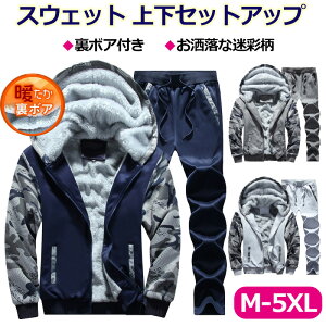 y2025VoׁP5{zXEFbg ㉺Zbg {A ZbgAbv Y Zbg W[W 傫TCY 㒅 +Y{  3F g N  J p[J[ XEFbgpc WbvAb