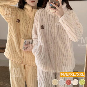 [EFA  Jbv pW} yAbN [EFA ㉺Zbg yApW} [EFA fB[X ̎q ӂӂ Oo ѕz HD N ѕz ӂ  