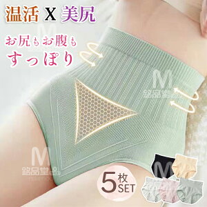 5Zbg V[c  nCEFXgV[c fB[XV[c [ KtBbg ߕtȂ V[X V[c qbvAbvV[c [ H܂Ȃ Nb