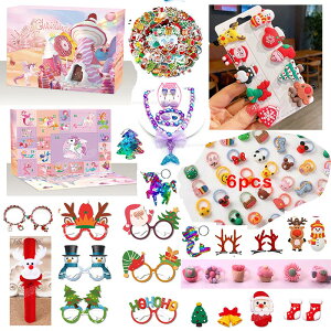 lC vbV|bv MD-msyx-111 XgX 7 XNC[Yߋ X[c mߋ ̎q [Lbv DIYϕi lC  NX}X vbV|b XNC[Y Jt Xg