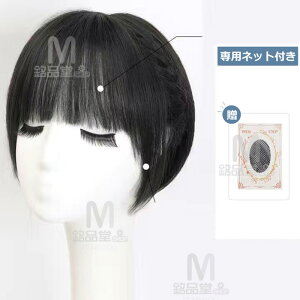 EBbO {u EBbO V[g ςO tEBbO  Xg[g fB[X wig Jc {uV[g Z~O t@bV ʔQ V[g{u  RXv 