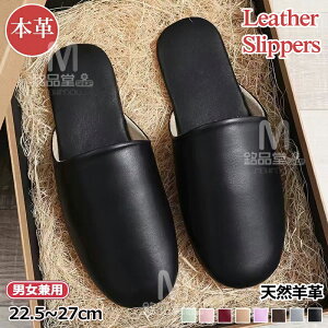 Xbp {v VRrv fB[X Y Vv   _炩 Xbp 㗚 Snǂ wl  j ÉŌy ~ ₷ [V[Y [X